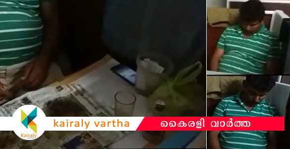 വൈദ്യുതി; അല്ല ''മദ്യം'' അമൂല്യമാണ് അത് പാഴാക്കരുത്: 'മാതൃക' കാട്ടി കെഎസ്ഈബി ഓഫീസ്