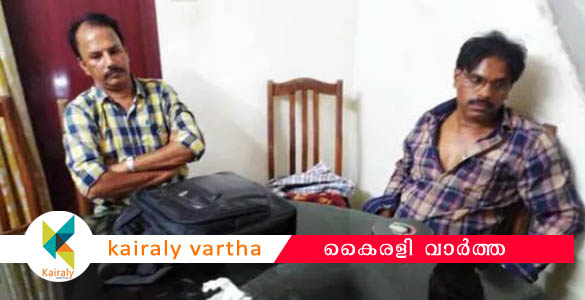 കൈക്കൂലി ആവശ്യപ്പെട്ടു; വിജിലന്‍സ് കുടുക്കി: ഉഴവൂരില്‍ സര്‍വ്വേയര്‍മാര്‍ അറസ്റ്റില്‍