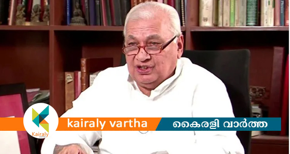 തദ്ദേശ വാർഡ് പുനർവിഭജനം സംബന്ധിച്ച ഓർഡിനൻസ് മടക്കി ​ഗവർണർ