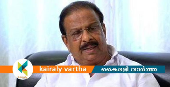 മോദി സർക്കാർ മുസ്ലീം ജനവിഭാഗത്തെ പൂര്‍ണമായി ഒഴിവാക്കി - കെ സുധാകരൻ