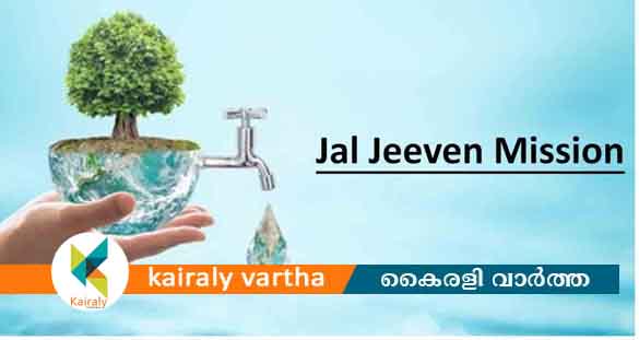 ജലജീവൻ പ്രവർത്തികൾ വേഗത്തിലാക്കണം- കോട്ടയം ജില്ലാ വികസന സമിതിയോഗം