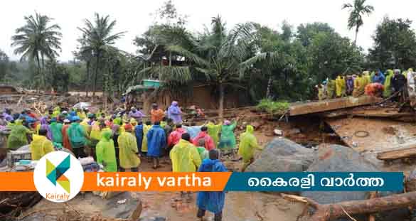 വയനാട് ദുരന്തം: രണ്ടു ദിവസം സംസ്ഥാനത്ത് ദുഃഖാചരണം, ദേശീയപതാക പകുതി താഴ്ത്തിക്കെട്ടും