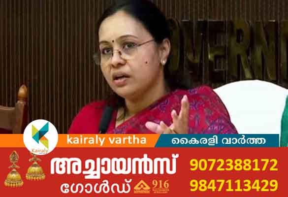 മുണ്ടക്കൈ ദുരന്തം: മരിച്ചവരുടെ പോസ്റ്റുമോർട്ടം നടപടി സാങ്കേതികം മാത്രമാണെന്ന് മന്ത്രി വീണാ ജോർജ്ജ്