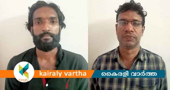 കടുത്തുരുത്തിയില്‍ മധ്യവയസ്‌കനെ മരിച്ച നിലയില്‍ കണ്ടെത്തിയ സംഭവം; 2 പേർ അറസ്റ്റിൽ