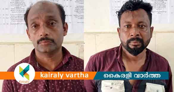 ഗ്യാസ് ഏജൻസിയുടെ പേരിൽ വീട്ടിലെത്തി മോഷണം: പാലായില്‍ രണ്ടുപേർ അറസ്റ്റിൽ