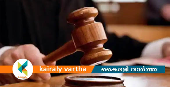 ഹേമ കമ്മിറ്റി റിപ്പോർട്ട്: പൂർണ രൂപം ഹാജരാക്കാൻ കോടതി, നിയമ സാധ്യതകൾ തേടി സർക്കാർ