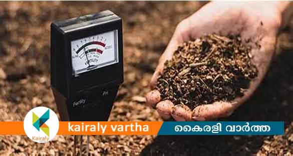 ഏറ്റുമാനൂർ മിനി സിവിൽ സ്റ്റേഷൻ: മണ്ണുപരിശോധന പൂർത്തീകരിച്ചു