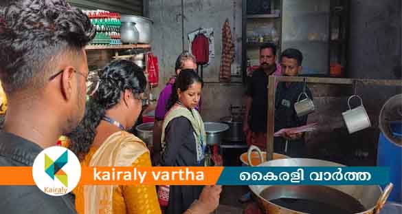 ഹോട്ടലുകളിലും തട്ടുകടകളിലും പരിശോധന: മൂന്നു സ്ഥാപനങ്ങൾ അടപ്പിച്ചു