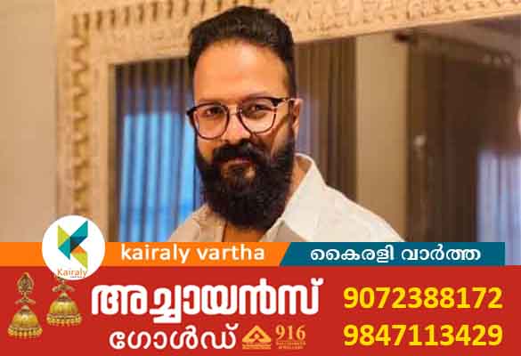 ലൈംഗികാതിക്രമ കേസ്; ജയസൂര്യ ചോദ്യം ചെയ്യലിന് ഹാജരായി