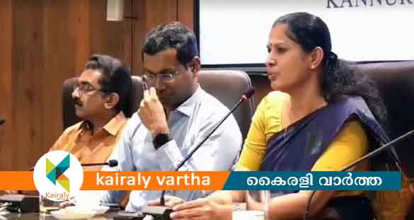 നവീന്‍ ബാബുവിന്‍റെ ആത്മഹത്യ: കുടുംബത്തോട് മാപ്പ് പറഞ്ഞ് കണ്ണൂർ കളക്ടർ