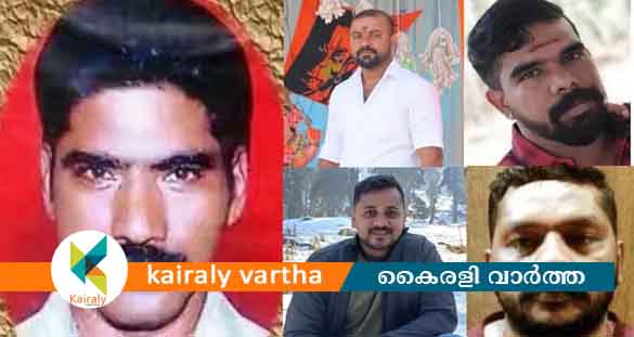 മത്സ്യവില്‍പ്പനക്കിടെ സിപിഎമ്മുകാരനെ വെട്ടിക്കൊലപ്പെടുത്തി: 4 ആര്‍എസ്എസ് പ്രവര്‍ത്തകര്‍ക്ക് ജീവപര്യന്തം