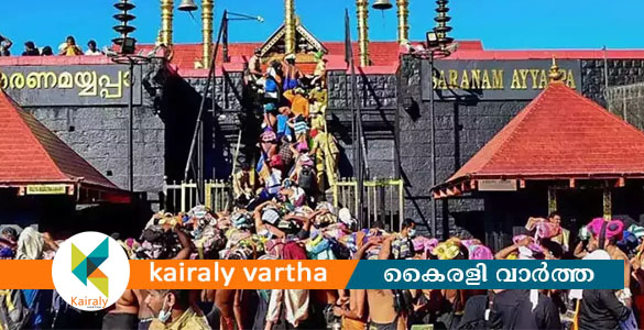 ശബരിമല മണ്ഡല മകരവിളക്ക് മഹോത്സവം: ടാക്സി നിരക്ക് നിശ്ചയിച്ചു