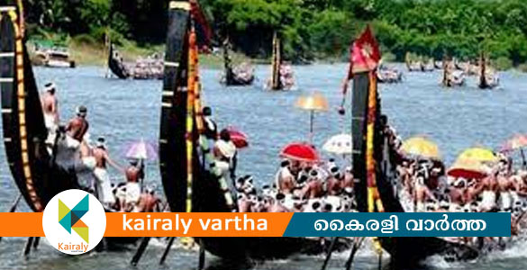 താഴത്തങ്ങാടി വള്ളംകളി: കോട്ടയം നഗരത്തിൽ നാളെ ഗതാഗത ക്രമീകരണം