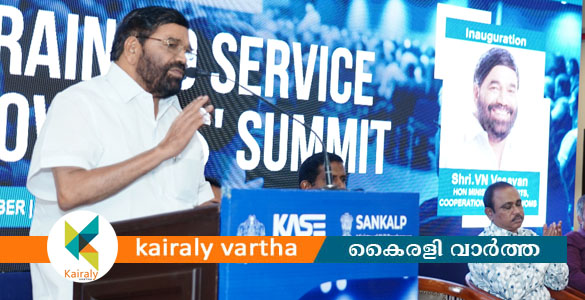 നൈപുണ്യ പരിശീലനങ്ങളുടെ ഗുണമേന്മ വർധിപ്പിക്കണം- വി.എൻ. വാസവൻ