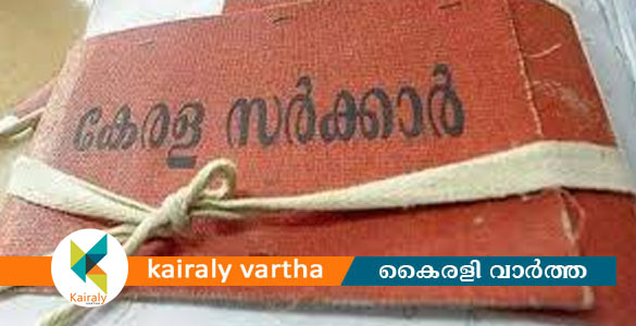 തദ്ദേശ വാര്‍ഡ് വിഭജനം; പരാതികള്‍ സ്വീകരിക്കുന്നത് നാല് വരെ നീട്ടി