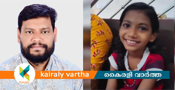 വടകരയില്‍ ഒമ്പത് വയസുകാരിയെ ഇടിച്ചിട്ട് നിര്‍ത്താതെ പോയ വാഹനം കണ്ടെത്തി