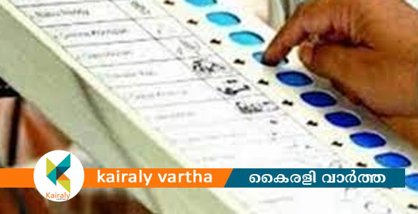 തദ്ദേശ ഉപതെരഞ്ഞെടുപ്പ്; ഈരാറ്റുപേട്ടയിൽ 88.16 % പോളിങ്; അതിരമ്പുഴയിൽ 62.48%