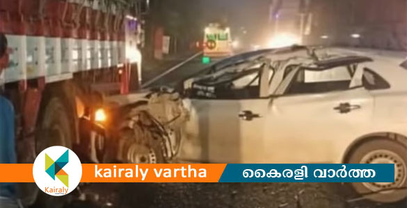 പൂവരണിയിൽ നിർത്തിയിട്ടിരുന്ന ലോറിയിൽ കാർ ഇടിച്ചു; കുട്ടികളടക്കം 3 പേർക്ക് പരിക്ക്