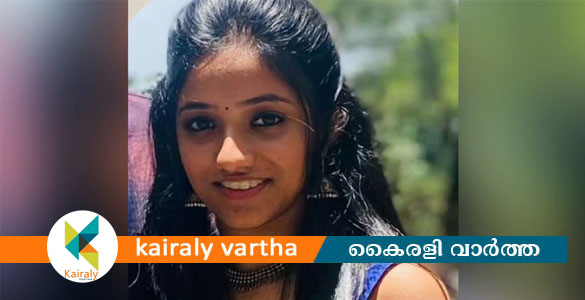 നഴ്‌സിങ് വിദ്യാര്‍ഥിനിയുടെ മരണം; കൂടെ താമസിച്ചവരുടെ മൊഴിയെടുക്കും 