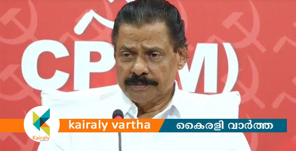 എംവി ഗോവിന്ദന്‍റെ കാറിലേക്ക് നിയന്ത്രണം തെറ്റി എതിരെ വന്ന വാഹനം ഇടിച്ച് അപകടം