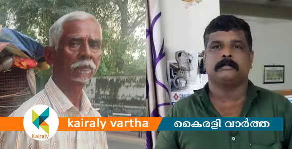 പാലായിൽ വിദ്യാഭ്യാസ സ്ഥാപനങ്ങള്‍ക്ക് സമീപം കഞ്ചാവ് വില്പന നടത്തിയ രണ്ട് പേർ പിടിയിൽ