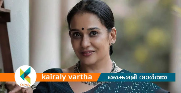 യൂട്യൂബ് വഴി മോശം ദൃശ്യങ്ങള്‍ പ്രചരിപ്പിച്ചു; മാലാ പാര്‍വതിയുടെ പരാതിയില്‍ കേസെടുത്തു