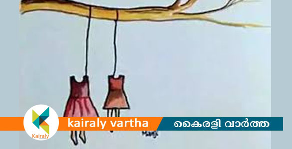 വാളയാർ കേസ്: അച്ഛനും അമ്മയും പ്രതികൾ, കുറ്റപത്രം നൽകി സിബിഐ