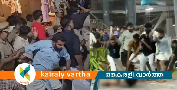 കാലിക്കറ്റ് സർവകലാശാല ഡി സോൺ കലോത്സവ സംഘർഷം: 3 കെഎസ്‌യു നേതാക്കൾ അറസ്റ്റിൽ