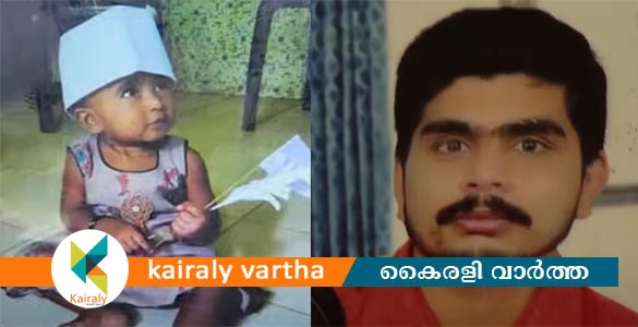 ബാലരാമപുരത്തെ രണ്ട് വയസ്സുകാരിയുടെ കൊലപാതകം; അമ്മാവൻ ഹരികുമാർ അറസ്റ്റിൽ