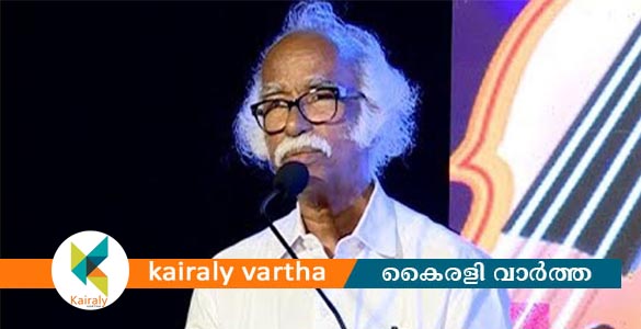 രജിസ്ട്രേഷൻ വകുപ്പ് ആധുനികവത്കരണത്തിൻ്റെ പാതയിൽ- മന്ത്രി രാമചന്ദ്രൻ കടന്നപ്പള്ളി