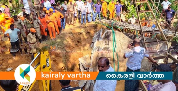 പാലായിൽ കിണറിടിഞ്ഞു ഉള്ളിൽ കുടുങ്ങിയ തൊഴിലാളി മരിച്ചു