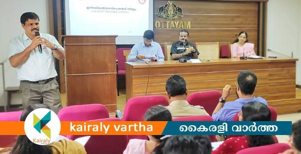 ഇൻസിഡന്‍റ് റെസ്പോൺസ് സിസ്റ്റം അംഗങ്ങൾക്കായി പരിശീലന ക്ലാസ് നടത്തി