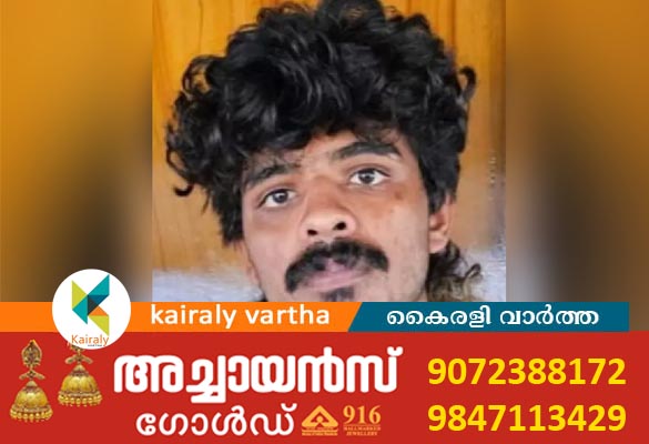 ചങ്ങനാശ്ശേരിയില്‍ ലഹരിക്ക് അടിമയായ യുവാവിന്‍റെ ആക്രമണത്തില്‍ സഹോദരിക്ക് ഗുരുതര പരിക്ക്