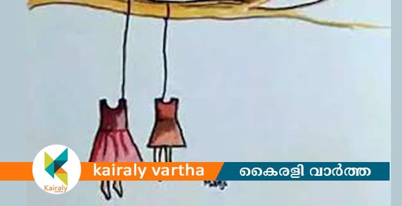 വാളയാര്‍ കേസ്; പെണ്‍കുട്ടികളുടെ മാതാപിതാക്കളെ കൂടുതല്‍ കേസുകളില്‍ പ്രതിചേര്‍ത്തു