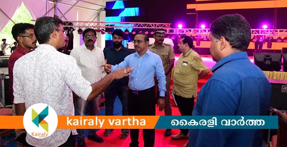 എന്റെ കേരളം പ്രദർശന-വിപണനമേള നാളെ മുതൽ നാഗമ്പടത്ത്; മന്ത്രി വി.എൻ. വാസവൻ ഉദ്ഘാടനം ചെയ്യും