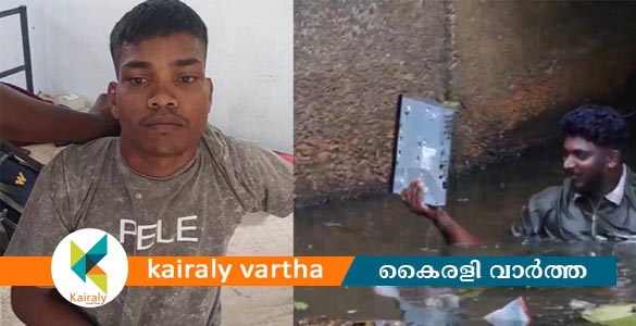 കോട്ടയത്തെ ഇരട്ടക്കൊലപാതകം: 24 മണിക്കൂറിനുള്ളിൽ പ്രതിയെ പിടികൂടി പോലീസ്