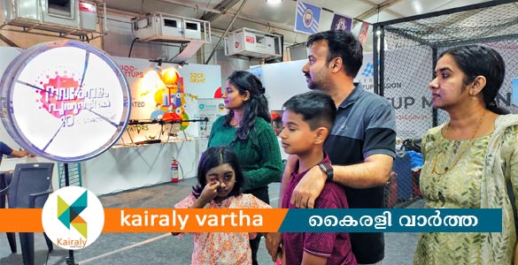 പരസ്യക്കാഴ്ചകൾക്കിനി ഹോളോഗ്രാം ഫാൻ