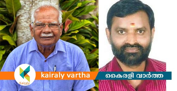 ഏറ്റുമാനൂർ ഫൈൻ ആർട്സ് സൊസൈറ്റി വാർഷിക പൊതുയോഗവും ഭരണ സമിതി തെരഞ്ഞെടുപ്പും