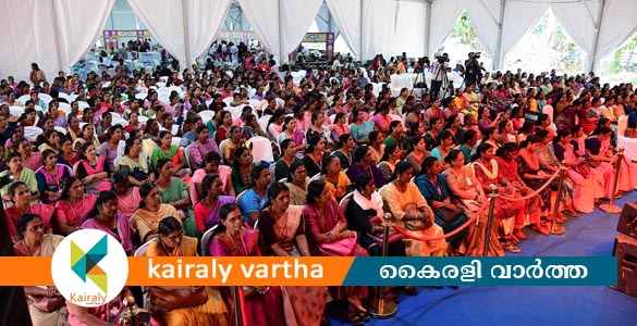 എന്റെ കേരളത്തിന് ആവേശമായി ആടിയും പാടിയും ആശാ സംഗമം