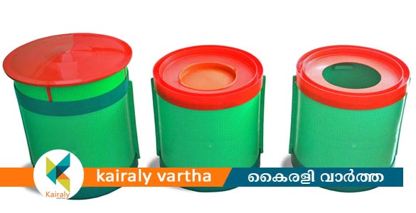 ജൈവമാലിന്യങ്ങൾ വിഘടിപ്പിച്ച് ഗ്രീൻ ആവാം ജി-ബിനിലൂടെ