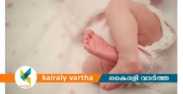 തൃപ്പൂണിത്തുറയില്‍ നവജാത ശിശുവിനെ അനധികൃതമായി കൈമാറി; അമ്മയ്‌ക്കെതിരെ കേസ്