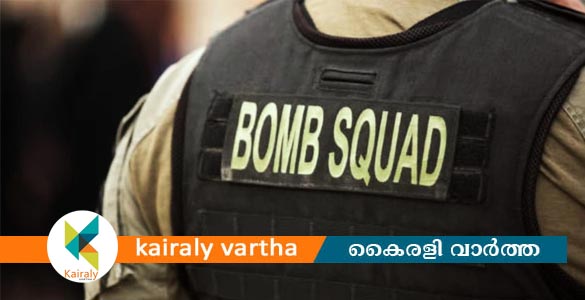 മുഖ്യമന്ത്രിയുടെ ഓഫീസിലും ക്ലിഫ് ഹൗസിലും ബോംബ് ഭീഷണി