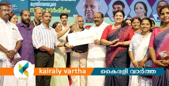 ബോധവല്‍ക്കരണ സന്ദേശത്തിലൂടെ വേറിട്ട അനുഭവമായി ഹരിതകര്‍മ സേനാ സംഗമം