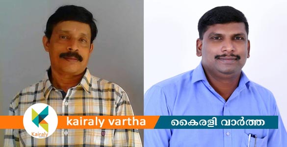 ഏറ്റുമാനൂർ മഹാദേവക്ഷേത്ര ഉപദേശക സമിതി തിരഞ്ഞെടുപ്പ് നടന്നു