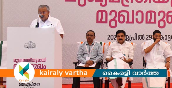 ഇന്നു നേടാനുള്ള നേട്ടങ്ങൾ ഇന്നുതന്നെ നേടണം- മുഖ്യമന്ത്രി പിണറായി വിജയൻ