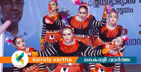 എന്‍റെ കേരളം പ്രദര്‍ശന വിപണന മേളയ്ക്ക് മിഴിവേകി കുട്ടികളുടെ കലാപരിപാടികള്‍
