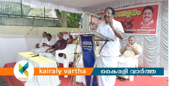സി ഐ ടി യു വിന്‍റെ നേതൃത്വത്തിൽ ഏറ്റുമാനൂരിൽ മെയ് ദിന റാലി നടന്നു