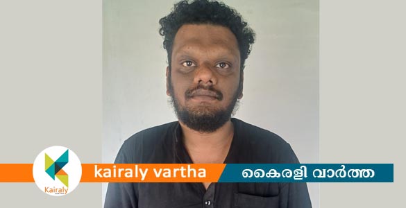 കോട്ടയത്ത്‌ എംഡിഎംഎയുമായി ചങ്ങനാശ്ശേരി സ്വദേശി പിടിയിൽ