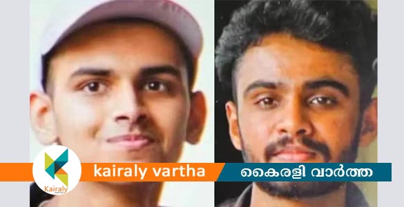 മീനച്ചിലാറ്റിൽ ഒഴുക്കിൽപ്പെട്ട് കാണാതായ രണ്ടാമത്തെ വിദ്യാർഥിയുടെ മൃതദേഹവും കണ്ടെത്തി