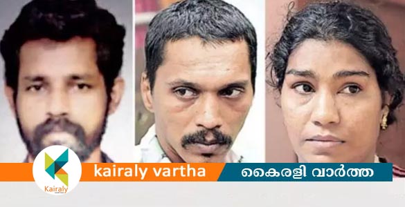 കോട്ടയത്ത് സുഹൃത്തിനെ കൊന്ന് ചാക്കിലാക്കി ഉപേക്ഷിച്ച കേസ്; പ്രതിയും ഭാര്യയും കുറ്റക്കാരെന്ന് കോടതി